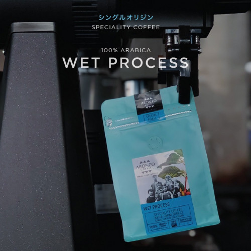 Premium Quality Coffee Wet (wash) Process 