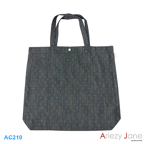 กระเป๋า สีเข้ม AC-210