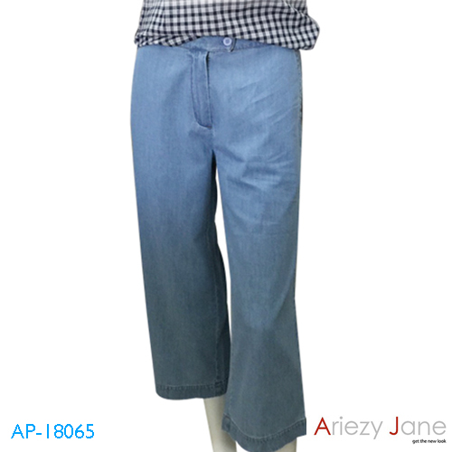 กางเกงขาบาน ผ้ายีนส์ แชมเบ้ AP-18065