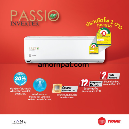 Motor มอเตอร์พัดลม คอยล์ร้อน อะไหล่  สำหรับ เครื่องอากาศ แอร์ TRANE เทรน_Copy_Copy