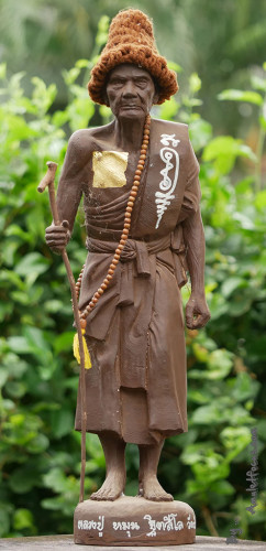 พระบูชายืน 19 นิ้ว เนื้อผงเหล็กน้ำพี้ ลป.หมุน รุ่น ไตรมาสรวยทันใจ ออกวัดป่าฯ ปี 43 No. 89 พร้อมบัตรฯ 2