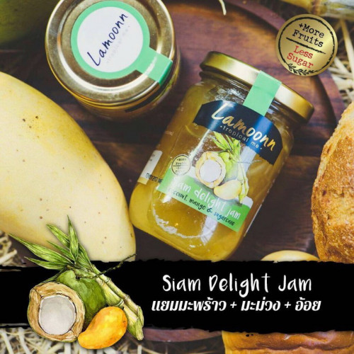 Siam Delight Jam - แยมมะพร้าว+มะม่วง+น้ำอ้อย (240g) **Low Sugar** 