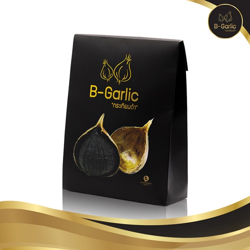 กระเทียมดำ B-Garlic ขนาด 250 กรัม