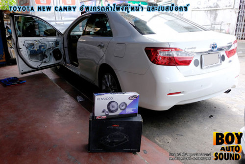 วิทยุเดิมๆ ก็เพิ่มอรรถรสเรื่องเสียงได้นะครับ เพียงแค่อัพเกรดชุดลำโพงดีๆ ซักคู่ เพิ่มเติมซับเบสบ็อกซ์