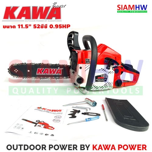 KAWA คาวา เลื่อยยนต์ 5803  0.95HP 11.5