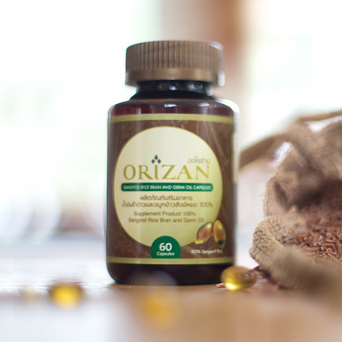'Orizan' น้ำมันรำข้าวและจมูกข้าวสังข์หยด 100%