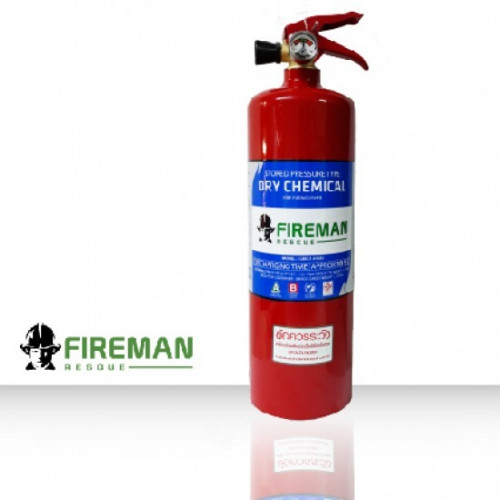 เครื่องดับเพลิงเคมีแห้ง Fire Rating 1B ขนาด 2.2 ปอนด์ ยี่ห้อ Fireman มาตรฐาน มอก.332-2537