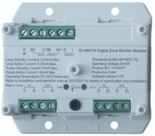 GST Digital Zone Monitor Module Model. DI-9319