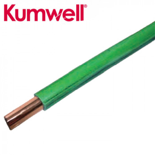 KUMWELL Circular Conductors (LSHF Covered Solid Copper) Model. COSC
