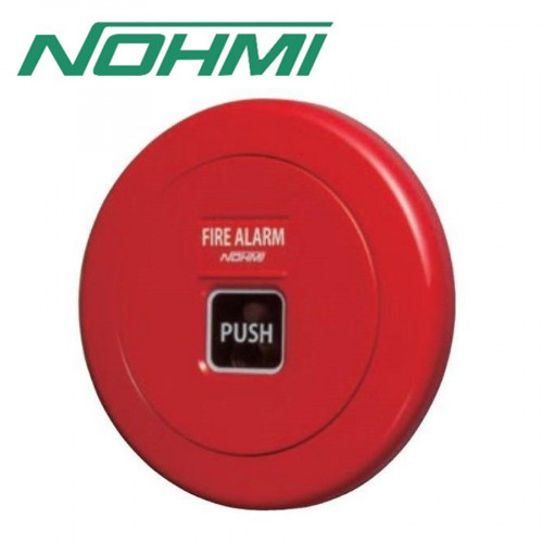 อุปกรณ์กดแจ้งเหตุด้วยมือ (Manual Alarm Box) ไม่มีปลั๊กโทรศัพท์ ติดลอย รุ่น FMMN202-U ยี่ห้อ NOHMI
