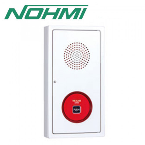 ตู้รวมอุปกรณ์แจ้งเหตุ ชนิดมีแจ็คโทรศัพท์ ติดลอย รุ่น FWLN007-R-P1MA ยี่ห้อ NOHMI