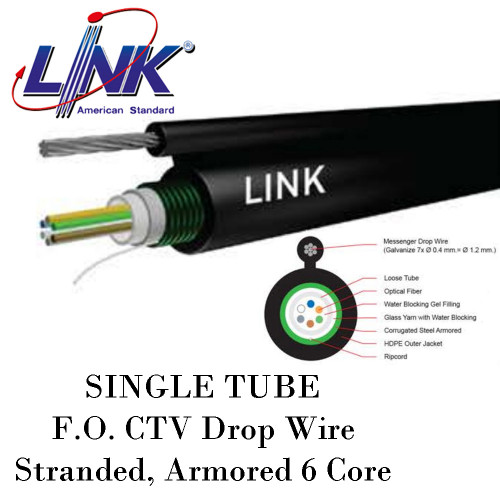 LINK SINGLE TUBE F.O. CTV Drop Wire, Stranded, Armored 12 Core, OM2 Model. UFC5512DSA 100 เมตร