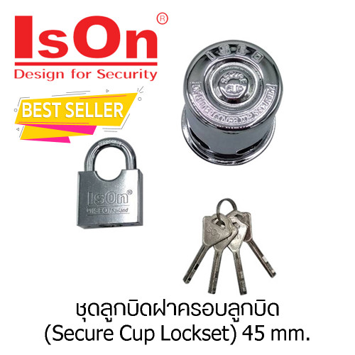 IsOn ชุดลูกบิดฝาครอบลูกบิด(Secure Cup Lockset) 45 mm. ชุบโครเมี่ยม รุ่น NO.99440C