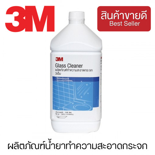 3M™ ผลิตภัณฑ์น้ำยาทำความสะอาดกระจก 3.8 ลิตร รุ่น Glass Cleaner (CHK165)