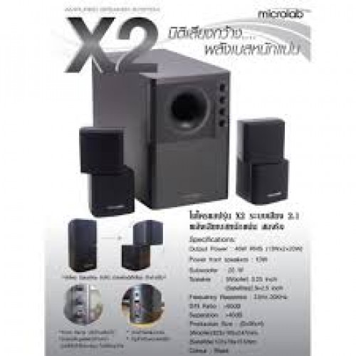SPEAKER MICROLAB X2 2.1 bluetooth