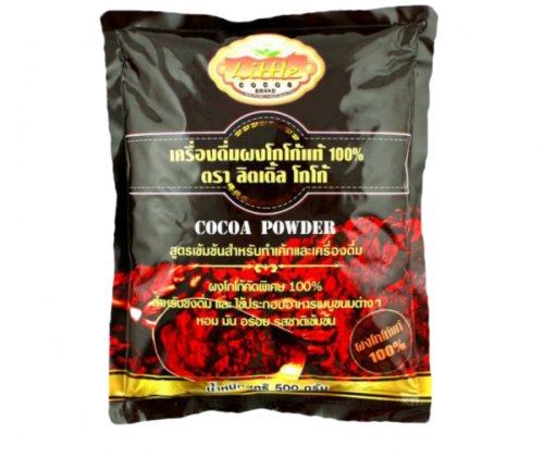 ผงโกโก้ Brand LITTLE COCOA โกโก้ชนิดสีเข้ม ปริมาณไขมันต่ำ 7-12%