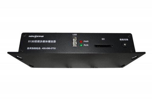 Novastar X130 Sync-Async Dual Mode MultimediaLED Sending Card Box