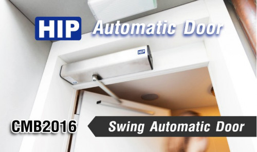 HIP CMB-2016 Swing Automatic Door (ก้านดึงเข้า-Inward Swing Pull Pole)