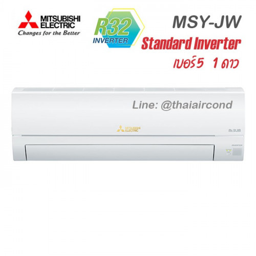 JW series 2022 (MSY-JW -VF Standard Inverter) Mitsubishi Electric