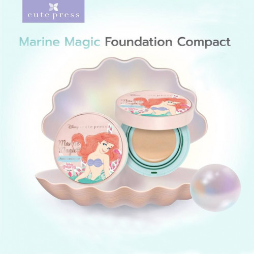 (แท้) Cute press Press Marine Magic Foundation Compact คิวท์เพรส มารีน แมจิค ฟาวเดชั่น คอมแพค รองพื้