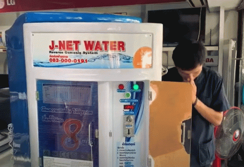 วิธีการตั้งราคา ตู้น้ำ J-NET WATER (ตู้น้ำหยอดเหรียญ)