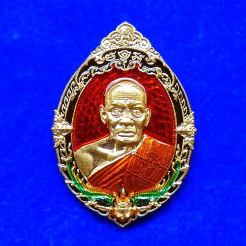 เหรียญหนุนดวง ๙๙ หลวงพ่อพัฒน์ วัดห้วยด้วน เนื้อทองทิพย์ลงยา ลงยาครุฑ ปี 2563 เลข 199