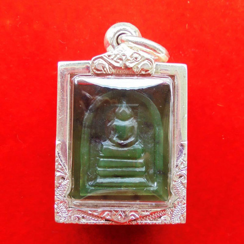 พระหินหยกแกะ พิมพ์พระสมเด็จ วัดธรรมมงคล สร้างโดยพระอาจารย์วิริยังค์ ปี 2536 ตลับเงิน สวยหายาก 1