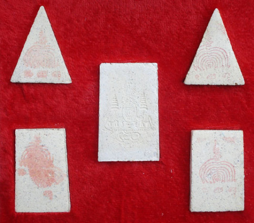 พระเนื้อผงชุด 5 องค์ หลวงพ่อแฉ่ง วัดบางพัง พระผงเก่าย้อนยุค ออกในวโรกาสในหลวงครองราชย์ครบ 50 ปี 1