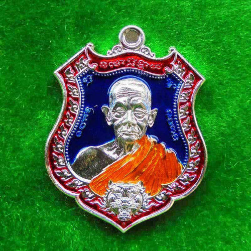 เหรียญพยัคฆ์กบินทร์บุรี หลวงปู่บุญมา เนื้อชุบเงินลงยา 2 หน้า ปี 2564 เลข 88 สวยมาก