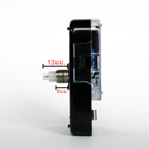ชุดเครื่องนาฬิกา J.point แกน 13mm. 1