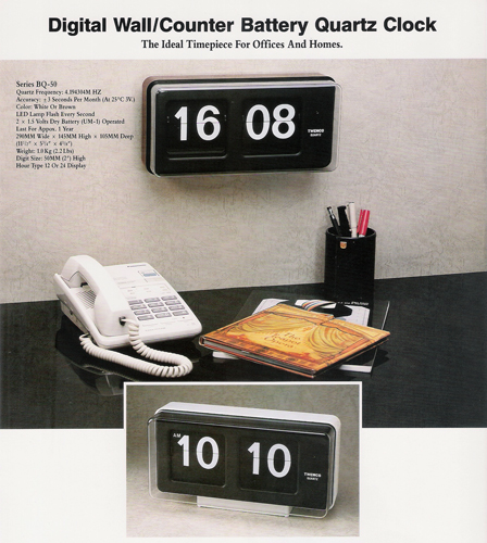 นาฬิกาแขวนผนังหรือตั้งโต๊ะ พร้อมปฏิทินแบบแผ่นพับ TWEMCO BQ-50 (Flip clock) 1