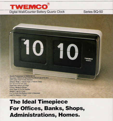 นาฬิกาแขวนผนังหรือตั้งโต๊ะ พร้อมปฏิทินแบบแผ่นพับ TWEMCO BQ-50 (Flip clock) 2