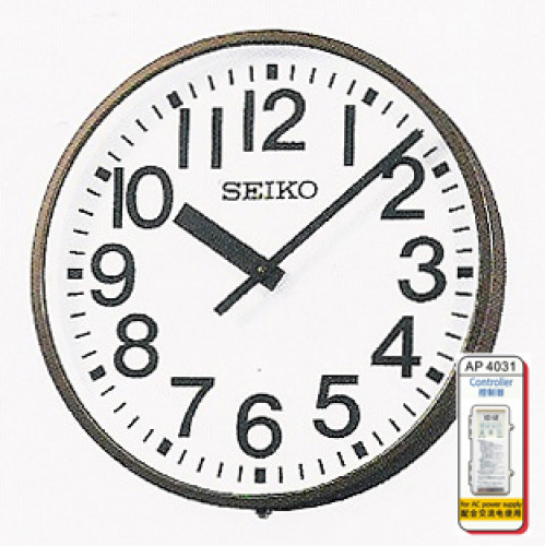 ชุดนาฬิกาสำเร็จรูป ขนาด 70 ซ.ม. สำหรับหอนาฬิกา 3 หน้า ยี่ห้อ Seiko รุ่น FC-703