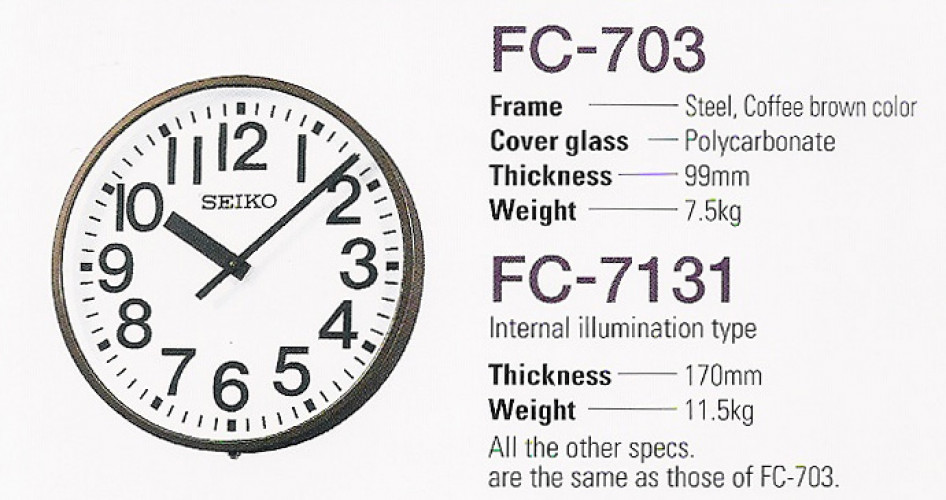 ชุดนาฬิกาสำเร็จรูป ขนาด 70 ซ.ม. สำหรับหอนาฬิกา 3 หน้า ยี่ห้อ Seiko รุ่น FC-703 1
