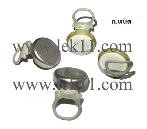 Silver Maxi Caps PG (Gray Plastic Pull Ring) 2