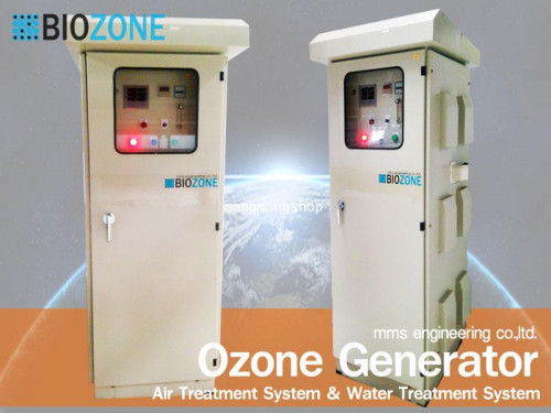 Ozone Generrator 100G/hr. with Oxigenconcentrator(Non Nitrates)_Copy