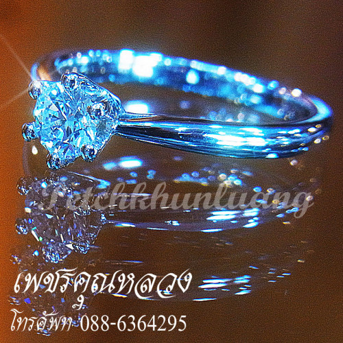 แหวนเพชร..แหวนหมั้น..แหวนแต่งงาน..ของขวัญ..ของฝาก..เพชรคัดน้ำงามเล่นไฟดีสุดสุดค่ะ** 2