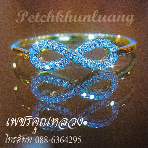 แหวนเพชรอินฟินิตี้..แหวนหมั้น..แหวนแต่งงาน..ของขวัญ..ของฝาก..เพชรคัดน้ำงามเล่นไฟดีสุดสุดค่ะ**