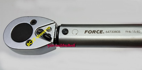 ประแจปอนด์, ประแจปอนด์ Force(3380S), 3/8 นิ้ว หรือ 3 หุน15-80 FT-LB(เครื่องมือช่าง)(J,TDV) 2