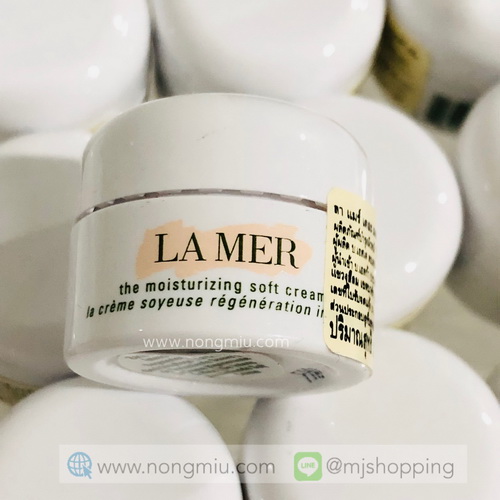 (3.5ml) Tester : La Mer The Moisturizing Soft Cream