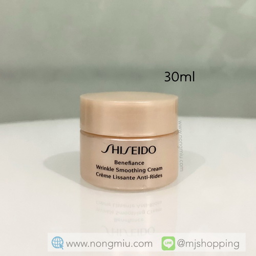 *เกินครึ่งของไซส์จริง* (30ml.) Shiseido Benefiance Wrinkle Smoothing Cream
