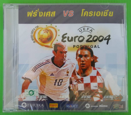 VCD ฟุตยบอล EURO 2004 คู่ ฝรั่งเศส กับ โครเอเชีย