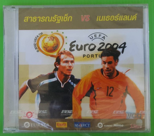 VCD ฟุตบอล EURO 2004  คู่ สาธารณรัฐเช็ก กับ เนเธอร์แลนด์