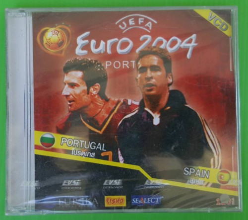 VCD ฟุตบอล EURO 2004  คู่ โปรตุเกส VS สเปน