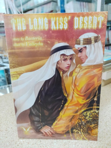 The Long Kiss Desert - Bacteria (Nabu)
