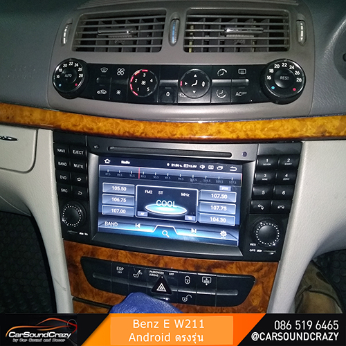 Benz W211 E Class (2002-2008) Android DVD GPS ตรงรุ่น 4