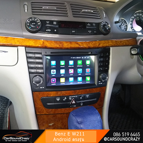 Benz W211 E Class (2002-2008) Android DVD GPS ตรงรุ่น 2