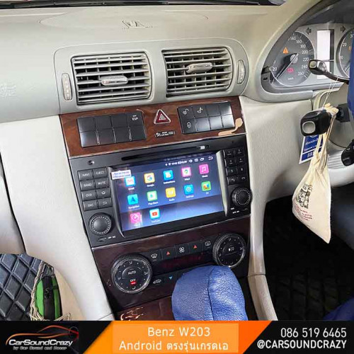 Benz W203 C Class (2004-2007) Android DVD GPS ตรงรุ่น 3