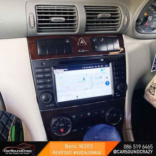 Benz W203 C Class (2004-2007) Android DVD GPS ตรงรุ่น 5