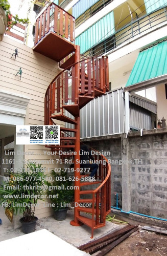 LD–B1285 ราวบันไดวนเหล็ก พื้นเหล็ก ปากน้ำ-กรุงเทพฯ Metal Spiral Staircase with Lath Wood Flooring @P